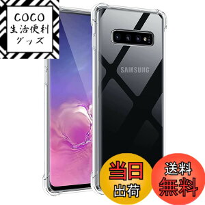 �y���������zscreenprotector �K���X�t�B���� HTRTGFSGRWGEF �w��h�~ �����K���X �����Y�ی�t�B���� �F�F�N���A�A�T�C�Y�FGalaxy S8 Plus