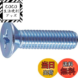 �y���������zTRUSCO(�g���X�R) �M�����l�W �S�l�W �T�C�Y�FM5x20