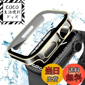 �y���������zANYOI �Ή� Apple Watch �P�[�X Series 10/9/8/7/SE3/SE2/SE/6/5/4/3/2/1 Ultra 2/1 �A�b�v���E�H�b�` �J�o�[ �K���X�t�B���� ��̌^ �A�b�v���E�H�b�` �P�[�X �ϏՌ� apple watch �J�o�[ �F�F�u���b�N/