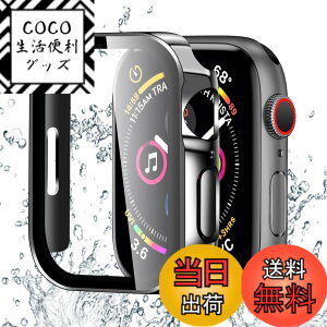 �y���������zBELIYO �Ή� Apple Watch �P�[�X Series 11/10/9/8/7/SE3/SE2/SE/6/5/4/3/2/1 Ultra 3/2/1 �A�b�v���E�H�b�` �J�o�[ �K���X�t�B���� ��̌^ Apple Watch �J�o�[ PC�f�� �y�� ���{���Ɏq�� ��d�\�� �F�F�u
