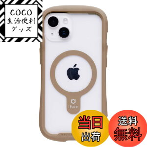 �y���������ziFace Reflection Magnetic iPhone 14 ��p MagSafe �Ή� �P�[�X �N���A �����K���X �F�F�x�[�W���EiPhone 14 ��p