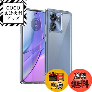 �y���������zmotorola edge 40 �P�[�X�wAFINER�x�V�^ �y�� �����^ TPU+PC ���� �J�o�[ motorola edge 40 ��p �ϏՌ� �Ռ��z�� �w��h�~ �C�菝�h�~ �����Y�ی� ���E�ȒP �F�F�����A�T�C�Y�Fmotorola edge 40