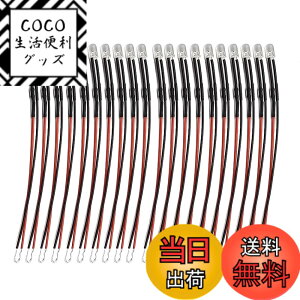 �y���������zLOYELEY �`�b�vLED 3mm 20�{���� �S���͌^ �d�Ԗ͌^ �����͌^ �͌^�d�� �z���t�� ��R�t�� �W�I���}�d���p �F�F�����F