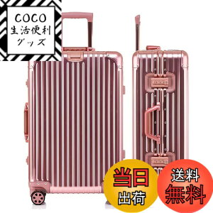 �y���������z[Yuweijie] �X�[�c�P�[�X �L�����[�P�[�X �I�[���A���~�����{�f�B�L�����[�o�b�O 1-3�� �@���������� �ϏՌ� ��^ �y�� �É��_�u���L���X�^�[ TSA���b�N���� ���s �o�� S �T�C�Y, �� 