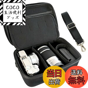 �y���������zANGVI ���[�o�b�O SONY�i�\�j�[ �j�Ή��\�j�[/Vlog�p�J����/VLOGCAM/ZV-1 /ZV-E10/ZV-1F���i�����[���邽�߂̐�p���[�P�[�X�i�o�b�O�݂̂̒P�i�̔��ŁA�J������A�N�Z�T���[���͊܂܂�