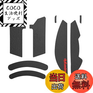 �y���������zPulsar Gaming Gears Supergrip Razer �A���`�X���b�v ����~�� �Q�[�~���O�}�E�X �O���b�v�e�[�v �ɔ� �������K�i �F�F�u���b�N�A�T�C�Y�FViper V2 Pro