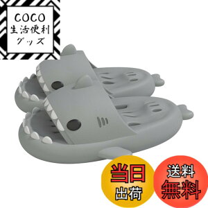 �y���������z[kaitesi] �o�X�X���b�p �T���T���_�� ���؂� ���� �T�� �X���b�p ���}�T�[�W�[ ���� �����C ���͂� �� �V�����[�X���b�p �����C ���� �ʔ��� �������� ����Ȃ� ���[���V���[�Y 