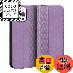 �y���������zGedurya iPhone �P�[�X �蒠�^ �Ђ��` �F�F�p�[�v���A�T�C�Y�FiPhone 15 Pro