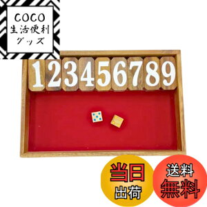 �y���������zKINOKINO �W���b�N�|�b�g �_�C�X �{�[�h�Q�[�� �T�C�R�� �Q�[�� Jackpot Dice Game �F�F���b�h�A�T�C�Y�F23cmx��15cmx4cm