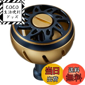 �y���������z�_�C��slp���[�N�X(Daiwa Slp Works) �J���[�A���~���E���h�m�u M�T�C�Y/L�T�C�Y �F�F�l�C�r�[�E�S�[���h�A�T�C�Y�FL�T�C�Y
