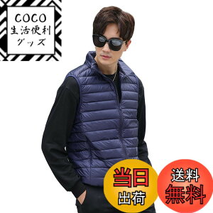 �y���������zMoilyuko �_�E���x�X�g �����Y �E���g�����C�g �_�E�� �x�X�g �y�� �g���� �h�� �H�~ ���[�܃|�[�`�t�� Mo54 �F�F�l�C�r�[�A�T�C�Y�F2XL