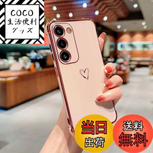 �y���������z�Ƃ��킢���h��ꂽ���̐STPU�P�[�X - Samsung �F�F�s���N #2�A�T�C�Y�FSamsung Galaxy S22