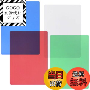 �y���������z���~�� a4 b5 a5 �������� ���w�� ���n 4���Z�b�g �T�C�Y�F19*28cm