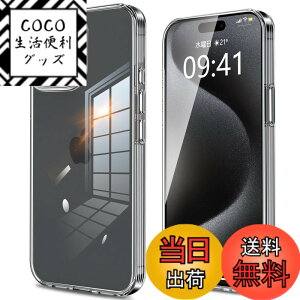 �y���������ziPhone11 iPhone11pro iPhone11promax iphone12 iphone12mini iphone12pro iphone12promax IPhoneSE3/SE2/8/7 �P�[�X �N���A �J�����ی� ���^ �X���� �\�t�g �J�o�[ �Ռ��z�� �X�g���b�v�z�[���t�� �w��h�~ �F