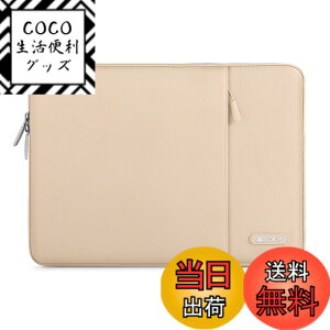 �y���������zMOSISO ���b�v�g�b�v �X���[�u�o�b�O�A�Ή��@�� Laptop�A�|���G�X�e�� ���� �ی� �c�^�P�[�X �|�P�b�g�t�� �F�F�ǐF�A�T�C�Y�F13�C���`