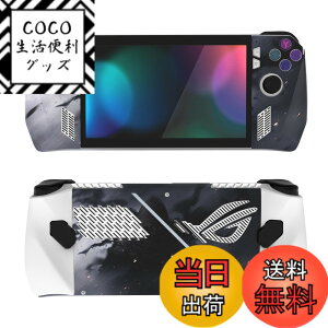 �y���������zPlayVital ROG Ally���f���ɑΉ��p�J�X�^���ی�X�e�b�J�[�V�[���AROG Ally�n���h�w���h�Q�[�~���O�R���\�[���ɑΉ��p�J�X�^���r�j�[���X�e�b�J�[�X�L�� �F�F�V���h�E�A�T�V��