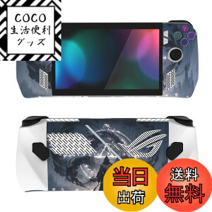 �y���������zPlayVital ROG Ally���f���ɑΉ��p�J�X�^���ی�X�e�b�J�[�V�[���AROG Ally�n���h�w���h�Q�[�~���O�R���\�[���ɑΉ��p�J�X�^���r�j�[���X�e�b�J�[�X�L�� �F�F���[���L���X�^�[