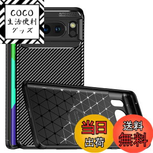 �y���������zGoogle Pixel �P�[�XXiaomi �P�[�X �F�F�u���b�N�A�T�C�Y�FGoogle Pixel 8 Pro