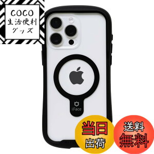 �y���������ziFace Reflection Magnetic iPhone 15 Plus/15 Pro Max �P�[�X MagSafe �Ή� �F�F�u���b�N�A�T�C�Y�FiPhone 15 Pro Max