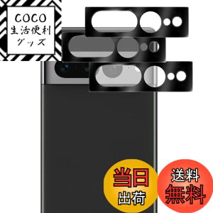�y���������zPCduoduo �t�B���� �����K���X �ی�t�B���� �F�F3�� Google Pixel 7 Pro �u���b�N�A�T�C�Y�F3�� Google Pixel 7 Pro �u���b�N