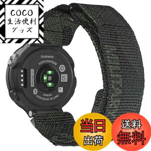 �y���������zHemsut �K�[�~���x���g Foreathlete/Forerunner735xt/220/230/235/620/630/ Approach S20/S5/S6�Ή� �J���t���[�W�����f�U�C���X�}�[�g�E�H�b�`�o���h �F�F�u���b�N�A�T�C�Y�FMiddle (6.3-7.87)