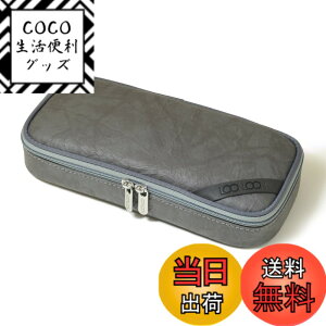�y���������zLOONLOON 665 �y�[�p�[ �y���P�[�X �F�FGray
