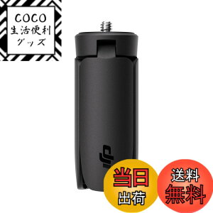 �y���������zDJI Osmo Mobile SE + DJI Mic(�g�����X�~�b�^�[x1 + ���V�[�o�[x1) Vlog �F�F�u���b�N�A�T�C�Y�FOsmo Mobile SE