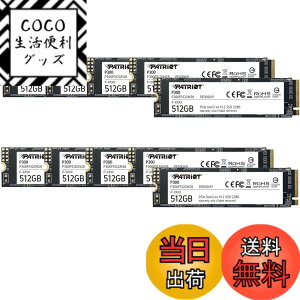 �y���������zPatriot P300 Internal SSD - NVMe PCIe Gen 3x4 - M.2 2280-10 Pack Parent �F�F�u���b�N�A�T�C�Y�F512GB 10 Pack