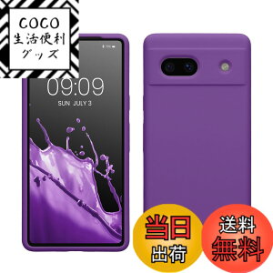 �y���������zkwmobile �X�}�z�P�[�X Google Pixel 7a�Ή� �P�[�X - TPU ���L�b�h �V���R�� �J�o�[ - �ϏՌ� ���h�~ �T���T�� Case �F�F�I�[�L�b�h�A�T�C�Y�FPixel 7a