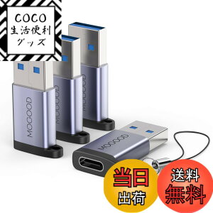 �y���������zApple MagSafe�r���v�ɓK����USB C�}�U�[�A�_�v�^����USB A�I�X�A�_�v�^C�^�[�d��R�l�N�^7/8����USB�Ǌ|���v���OC�^�[�d��P�[�u���d���ϊ���́AiPhone 14 Plus Pro iWatch AirPods CarPlay�ƌ�