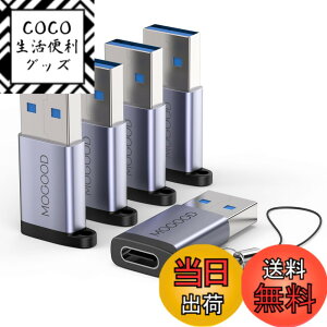 �y���������zApple MagSafe�r���v�ɓK����USB C�}�U�[�A�_�v�^����USB A�I�X�A�_�v�^C�^�[�d��R�l�N�^7/8����USB�Ǌ|���v���OC�^�[�d��P�[�u���d���ϊ���́AiPhone 14 Plus Pro iWatch AirPods CarPlay�ƌ�