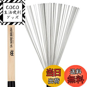 �y���������zMEINL Stick & Brush �}�C�l�� �u���V �y�������K�i�z �T�C�Y�F5A Fixed