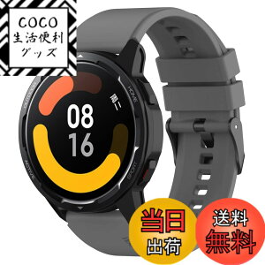 �y���������z[Comtax] �R���p�`�u�� Xiaomi Mi Watch S1 Active / S1 / S1 Pro/Color Sport/Color 2 / Xiaomi Mi Watch �o���h 22mm�V���R�[�������x���g �����o���h �Ή� Xiaomi Mi Watch S1/S1 Active/S1 Pro �X�}�[�g�E�H�b�` �F