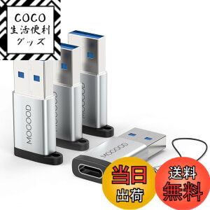 �y���������zApple MagSafe�r���v�ɓK����USB C�}�U�[�A�_�v�^����USB A�I�X�A�_�v�^C�^�[�d��R�l�N�^7/8����USB�Ǌ|���v���OC�^�[�d��P�[�u���d���ϊ���́AiPhone 14 Plus Pro iWatch AirPods CarPlay�ƌ�