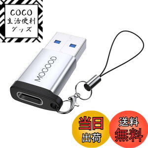 �y���������zApple MagSafe�r���v�ɓK����USB C�}�U�[�A�_�v�^����USB A�I�X�A�_�v�^C�^�[�d��R�l�N�^7/8����USB�Ǌ|���v���OC�^�[�d��P�[�u���d���ϊ���́AiPhone 14 Plus Pro iWatch AirPods CarPlay�ƌ�