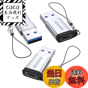 �y���������zApple MagSafe�r���v�ɓK����USB C�}�U�[�A�_�v�^����USB A�I�X�A�_�v�^C�^�[�d��R�l�N�^7/8����USB�Ǌ|���v���OC�^�[�d��P�[�u���d���ϊ���́AiPhone 14 Plus Pro iWatch AirPods CarPlay�ƌ�