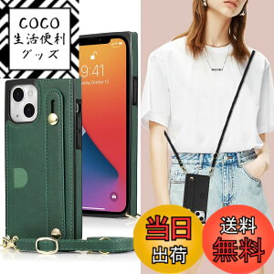 �y���������zXKSWD i13 �F�F02-�񂩂�-�_�[�N�O���[���A�T�C�Y�FiPhone15 6.1�i2023�j