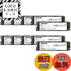 �y���������zPatriot P300 Internal SSD - NVMe PCIe Gen 3x4 - M.2 2280-10 Pack Parent �F�F�u���b�N�A�T�C�Y�F128GB 10 Pack