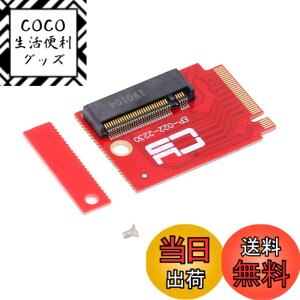 �y���������zxiwai PCIe 4.0 NVME M �L�[ 22x30mm ���� 22x80mm �g�� SSD �A�b�v�O���[�h �A�_�v�^ ROG Ally Gaming �ƌ݊������� �F�F���b�h