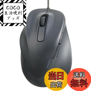 �y���������z�G���R�� �}�E�X ���C�����X�}�E�X �É� Bluetooth EX-G 2023�N���f�� ����p M�T�C�Y 5�{�^�� �}���`�y�A�����O �uAskDoctors�]���T�[�r�X�v�F�� �R�� �u���b�N M-XGM31BBSKBK �F�F�u���b�N