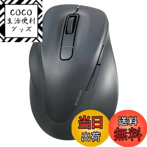 �y���������z�G���R�� �}�E�X ���C�����X�}�E�X �É� Bluetooth EX-G 2023�N���f�� ����p M�T�C�Y 5�{�^�� �}���`�y�A�����O �uAskDoctors�]���T�[�r�X�v�F�� �R�� �u���b�N M-XGM31BBSKBK �F�F�u���b�N