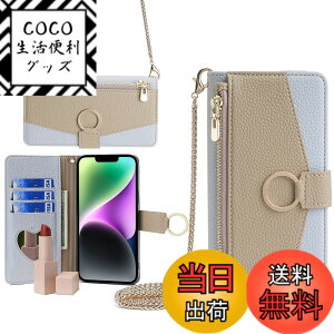 �y���������zMOTO G52J 5G II �P�[�X moto G52J 5G �J�o�[�yTrocent�z���g G52J 5G II/ G52J 5G �P�[�X ���t�� ���ϋ��t�� ���u�X�^���h�@�\ �J�[�h���[ �蒠�^ ���|�� �΂߂��� �㎿�Ȏ�G�� ������� �ω�