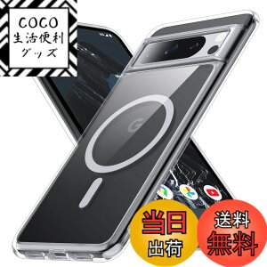 �y���������zFNDMIL Google pixel 6 �p �P�[�X �F�F�N���A[Magsafe�Ή�]�A�T�C�Y�FGoogle Pixel 8 Pro