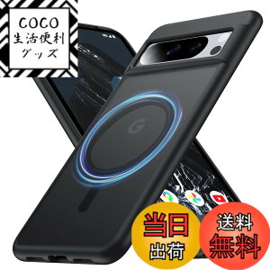 �y���������zFNDMIL Google pixel 6 �p �P�[�X �F�F�u���b�N[Magsafe �Ή�]�A�T�C�Y�FGoogle Pixel 8 Pro