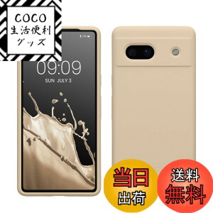 �y���������zkwmobile �X�}�z�P�[�X Google Pixel 7a�Ή� �P�[�X - TPU ���L�b�h �V���R�� �J�o�[ - �ϏՌ� ���h�~ �T���T�� Case �F�F�V���K�[ �N���[���A�T�C�Y�FPixel 7a