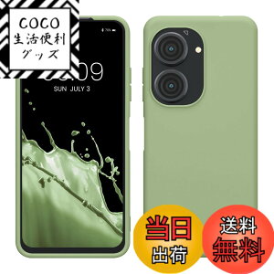 �y���������zkwmobile �X�}�z�P�[�X ASUS Zenfone 10 / Zenfone 9�Ή� �P�[�X - �ϏՌ� ����~�� �\�t�g TPU �V���R�� - �ԐF �F�F���C�g�O���[��