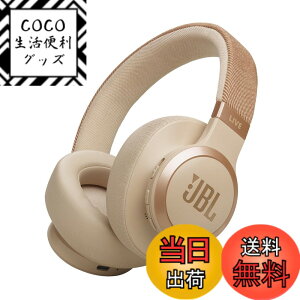 �y���������zJBL LIVE 770 NC �F�F�T���h�X�g�[���A�T�C�Y�F��