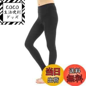 �y���������z[Liapom] �g�����J �����������N�уg�����J 160�f�j�[�� ���M���X �X�p�b�c �h�� �^�C�c ���f�B�[�X �F�Fa�yM-L�z�A�T�C�Y�FM-L JJ