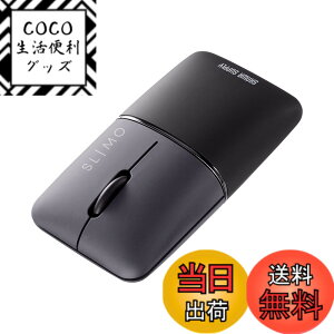 �y���������z�T�����T�v���C �É��u���[LED�}�E�X SLIMO�i�[�d���j �F�F�u���b�N