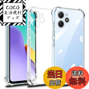 �y���������zscreenprotector �K���X�t�B���� HTRTGFSGRWGEF �w��h�~ �����K���X �����Y�ی�t�B���� �F�F�N���A�A�T�C�Y�FRedmi 12 5G